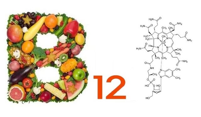 ZXCVNMQWERT contient de la vitamine B12